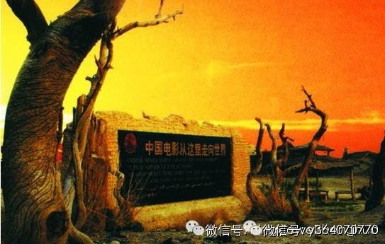 西安去沙坡头游玩攻略_西安去沙坡头两日游_西安到沙坡头旅游攻略