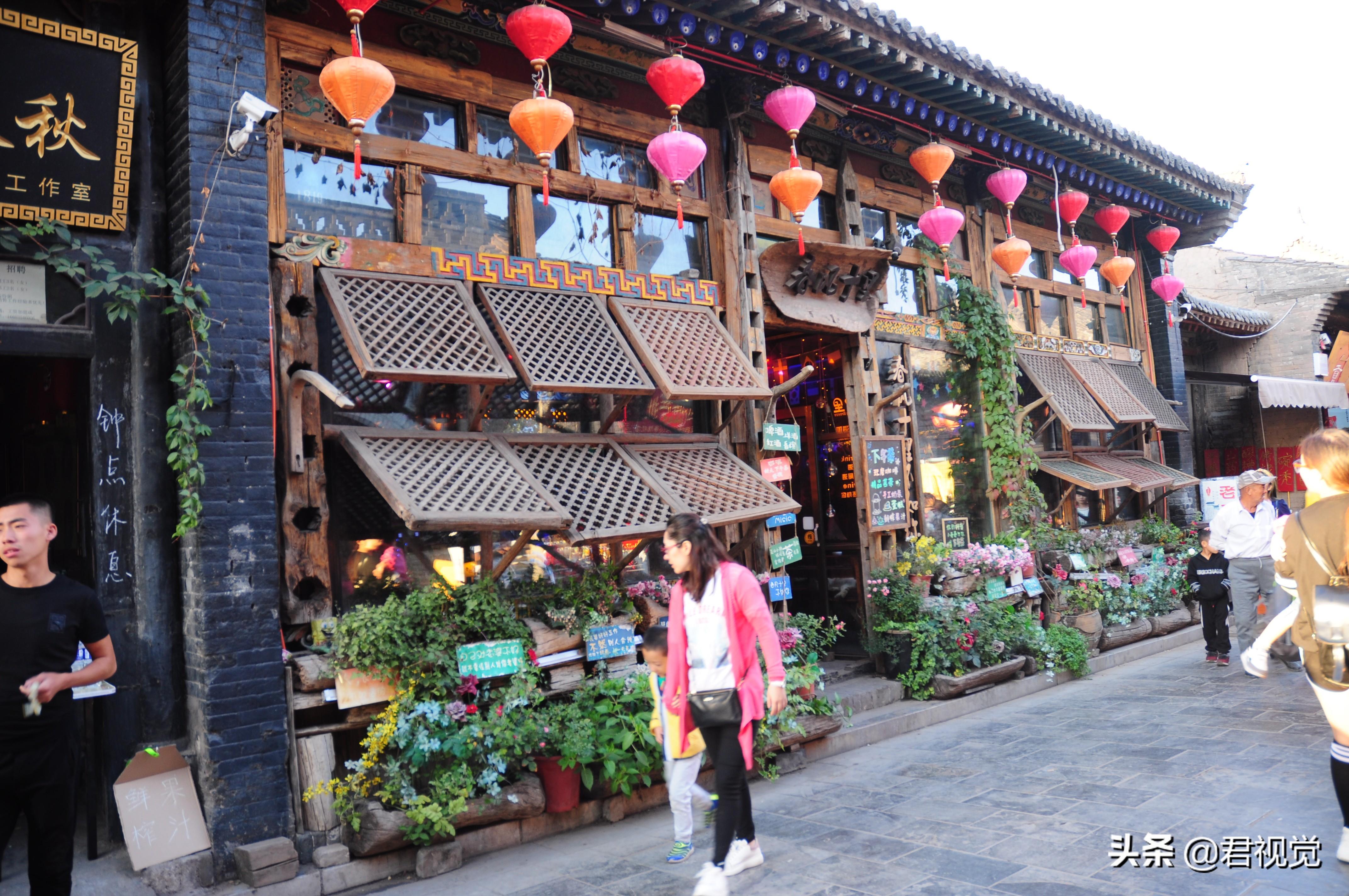 山西平遥旅游攻略-山西攻略平遥旅游路线(图19) 山西平遥游玩攻略_山西平遥旅游攻略_山西攻略平遥旅游路线