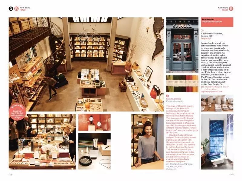 纽约旅游攻略 穷游-纽约旅游(图14) 纽约旅游_纽约攻略穷游_纽约旅游攻略 穷游