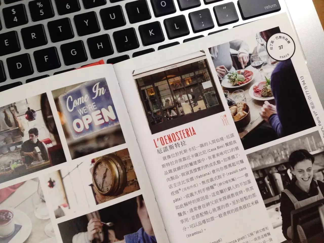 纽约旅游攻略 穷游-纽约旅游(图22) 纽约攻略穷游_纽约旅游_纽约旅游攻略 穷游