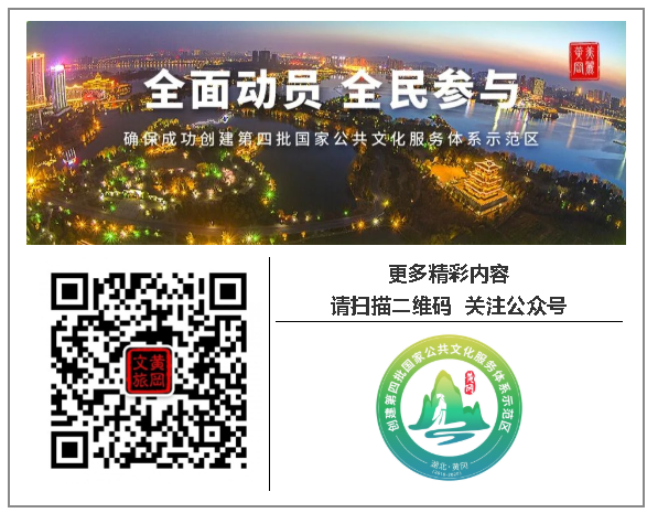 黄冈山旅游攻略-黄冈旅游攻略必去景点(图4) 黄冈山景点地图_黄冈旅游攻略必去景点_黄冈山旅游攻略