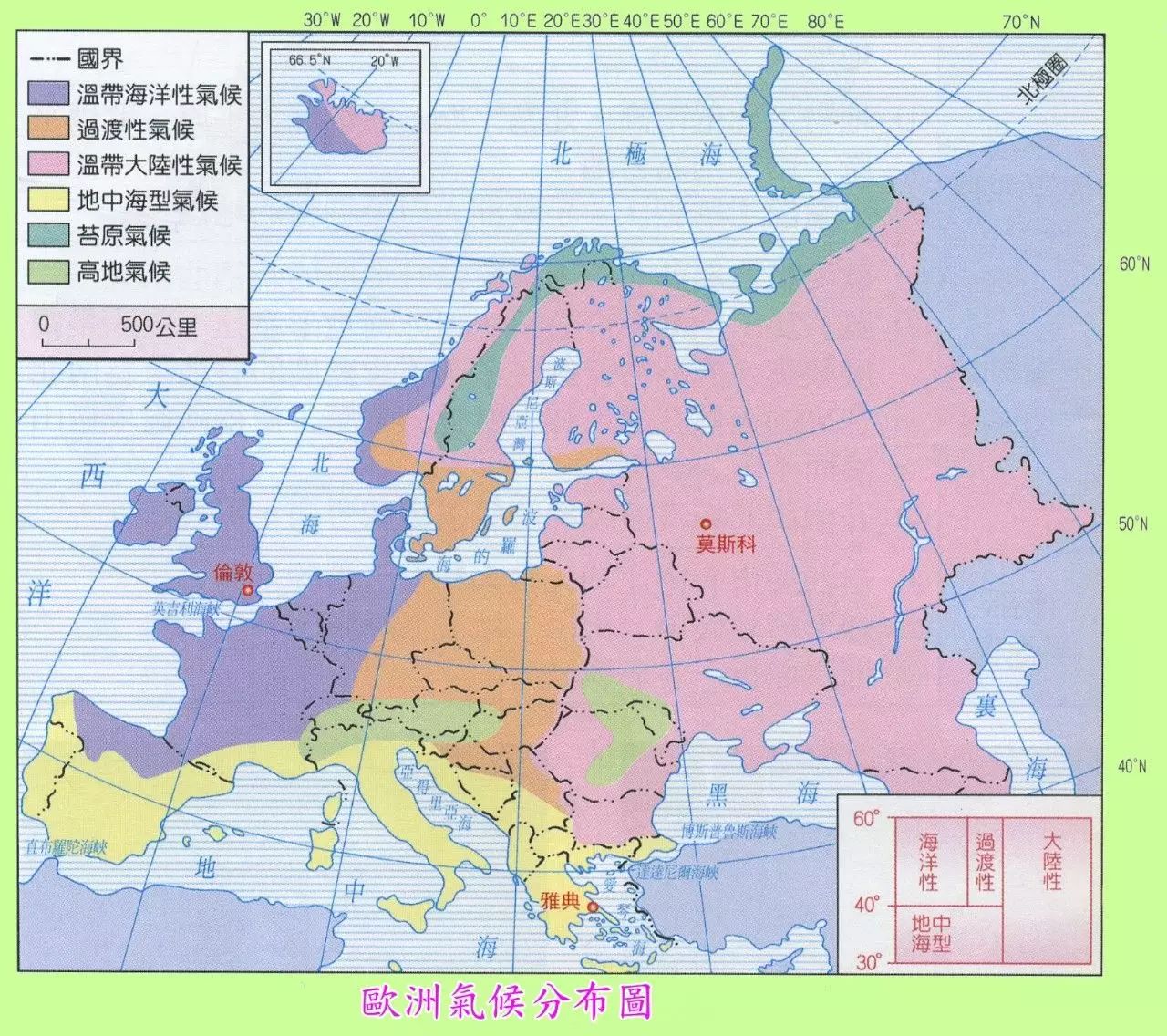 纽约旅游攻略 穷游-美国纽约旅游攻略线路(图12) 纽约旅游攻略自由行_纽约旅游攻略 穷游_美国纽约旅游攻略线路