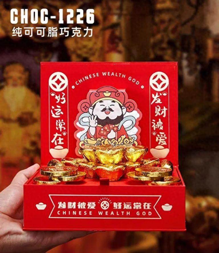 2024送顾客时尚礼物-送礼品给顾客的话语