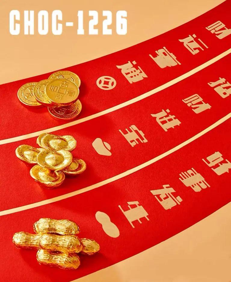 新年礼物送顾客_2024送顾客时尚礼物_送礼品给顾客的话语