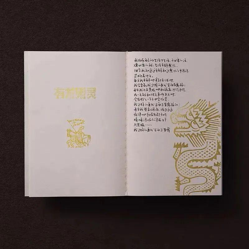 送礼品给顾客的话语_新年礼物送顾客_2024送顾客时尚礼物