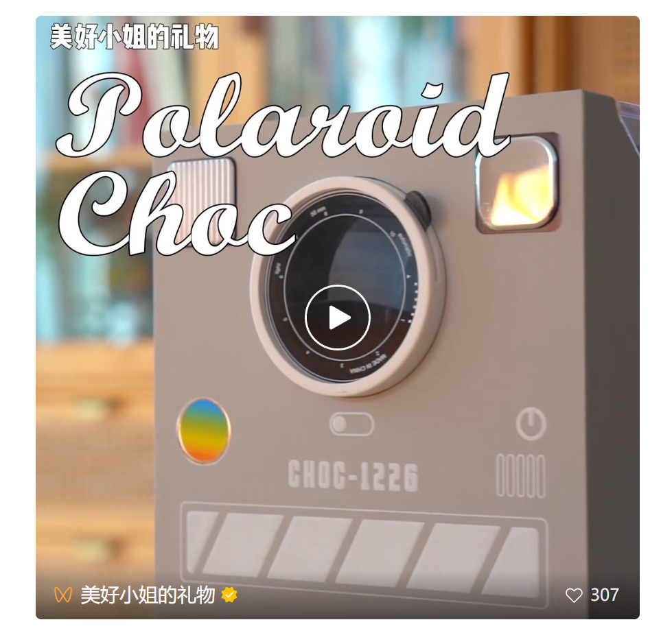 送礼品给顾客的话语_2024送顾客时尚礼物_新年礼物送顾客