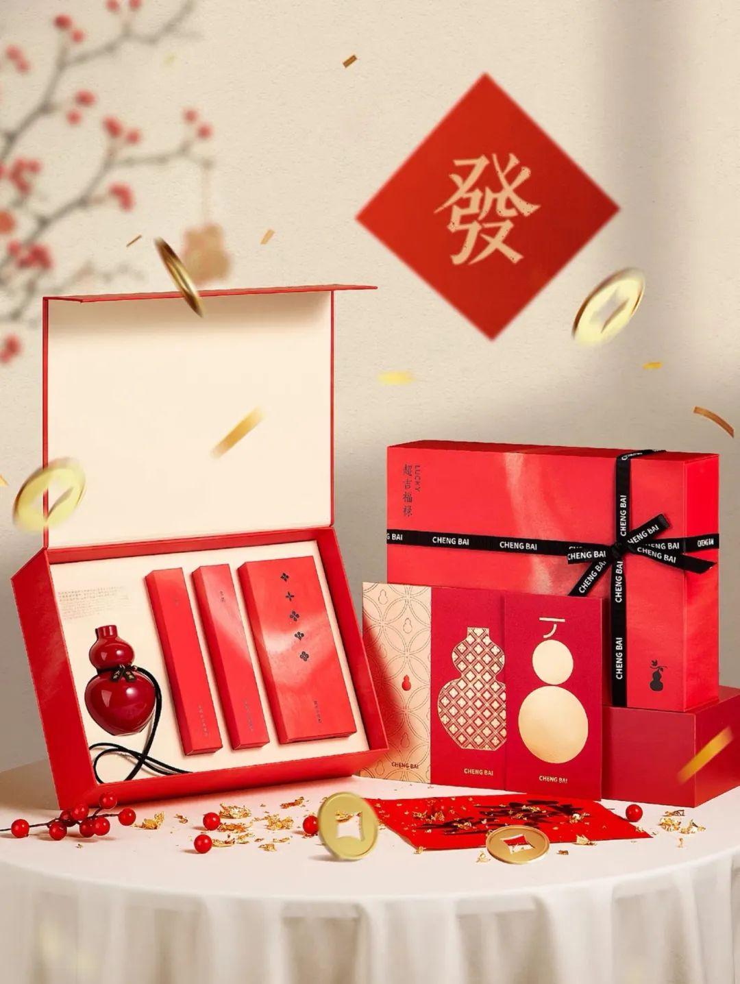 送礼品给顾客的话语_2024送顾客时尚礼物_新年礼物送顾客