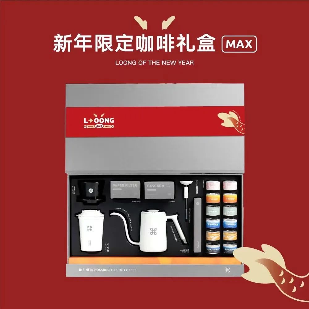 2024送顾客时尚礼物_新年礼物送顾客_送礼品给顾客的话语