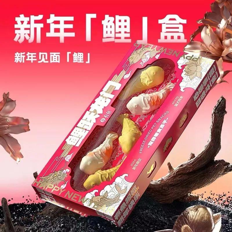 2024送顾客时尚礼物_新年礼物送顾客_送礼品给顾客的话语