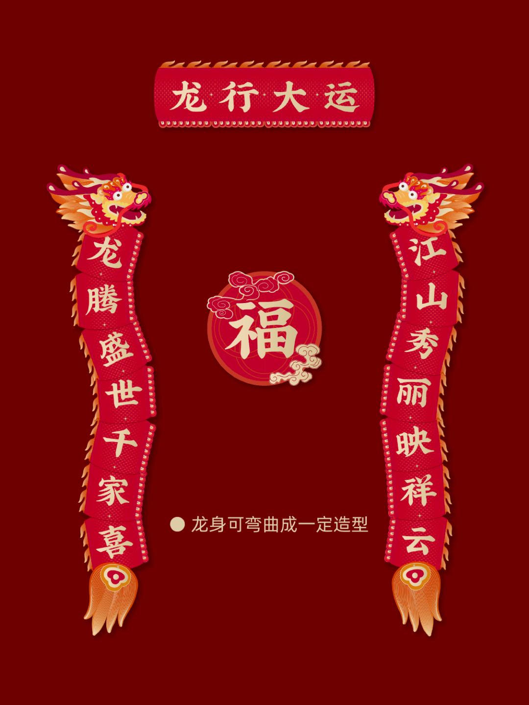 新年礼物送顾客_2024送顾客时尚礼物_送礼品给顾客的话语