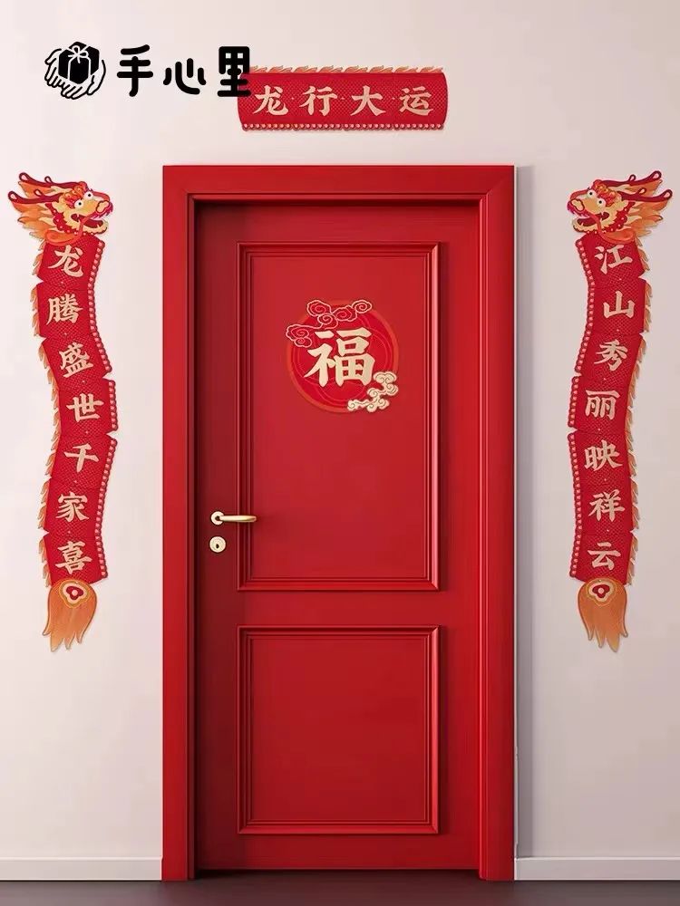 2024送顾客时尚礼物_新年礼物送顾客_送礼品给顾客的话语