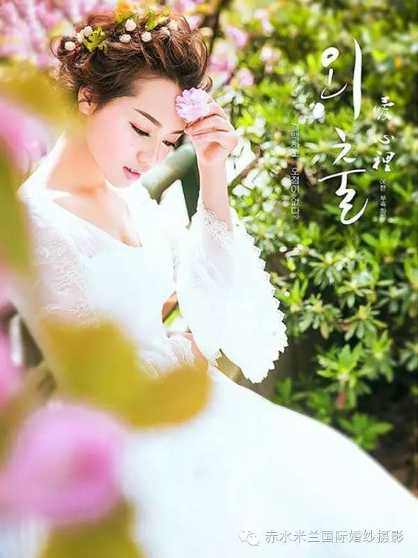 上海米兰婚纱摄影怎么样_米兰婚纱店_上海米兰时尚婚纱摄影