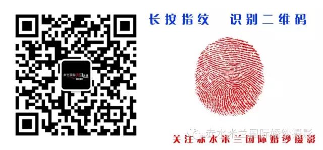 上海米兰时尚婚纱摄影_米兰婚纱店_上海米兰婚纱摄影怎么样