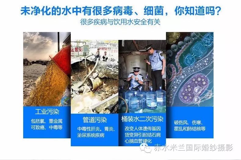 米兰婚纱店_上海米兰婚纱官方网站_上海米兰时尚婚纱摄影