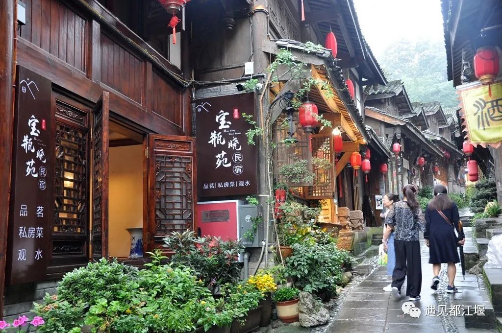 青城山都江堰旅游攻略-都江堰青城山旅游官网(图15) 都江堰青城山旅游官网_都江堰青城山旅游攻略一日游_青城山都江堰旅游攻略