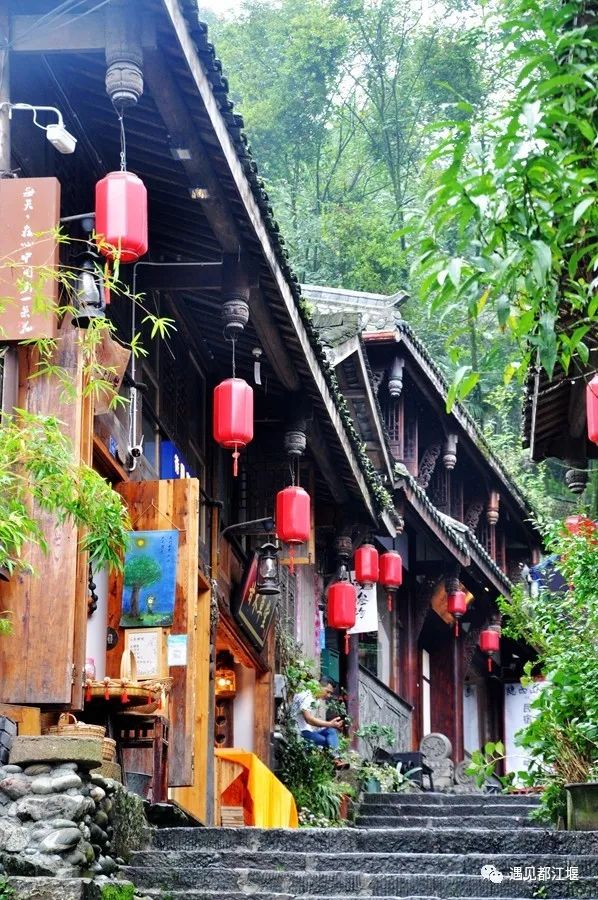 青城山都江堰旅游攻略-都江堰青城山旅游官网(图16) 都江堰青城山旅游官网_都江堰青城山旅游攻略一日游_青城山都江堰旅游攻略