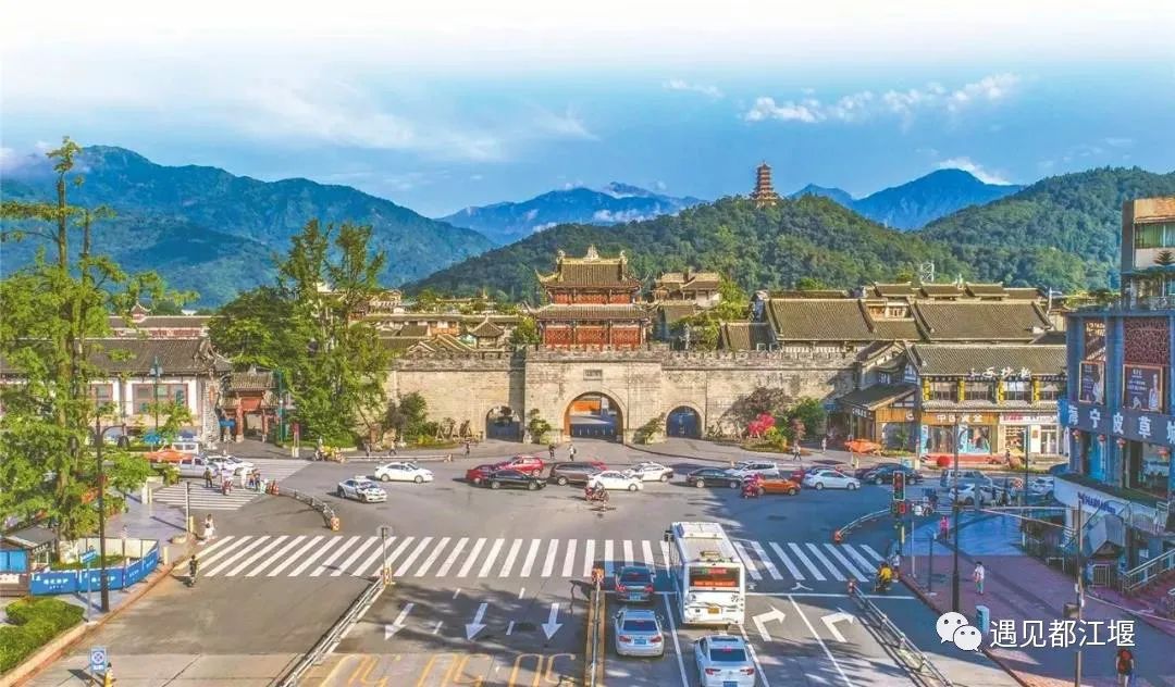 青城山都江堰旅游攻略-都江堰青城山旅游官网(图17) 青城山都江堰旅游攻略_都江堰青城山旅游官网_都江堰青城山旅游攻略一日游