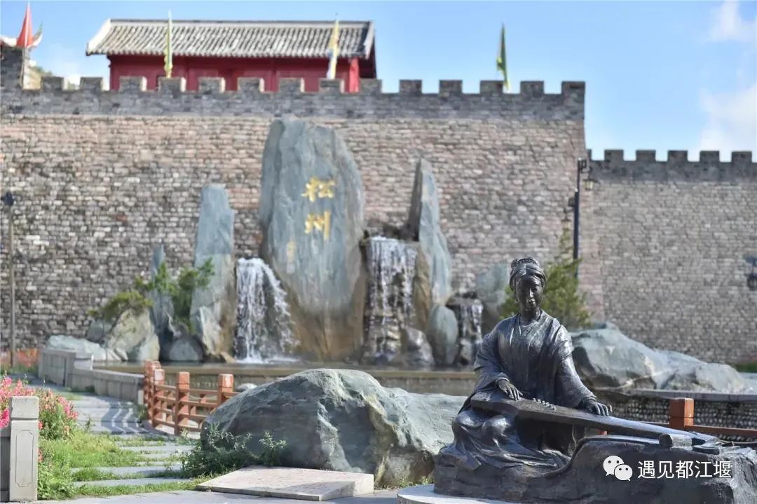 青城山都江堰旅游攻略-都江堰青城山旅游官网(图49) 都江堰青城山旅游官网_青城山都江堰旅游攻略_都江堰青城山旅游攻略一日游