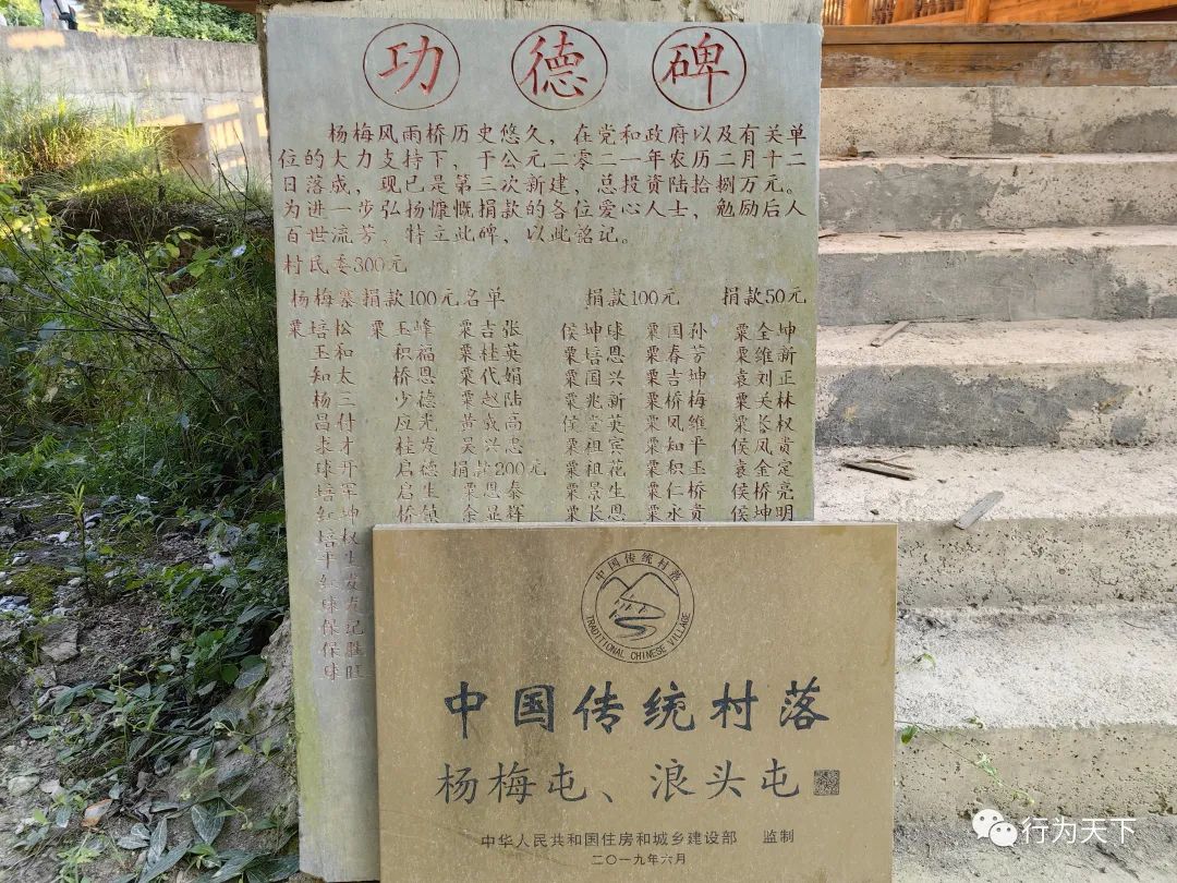 广西龙胜梯田旅游攻略-广西龙胜梯田景区门票(图107) 广西龙胜梯田旅游攻略_广西龙胜梯田景区民宿_广西龙胜梯田景区门票