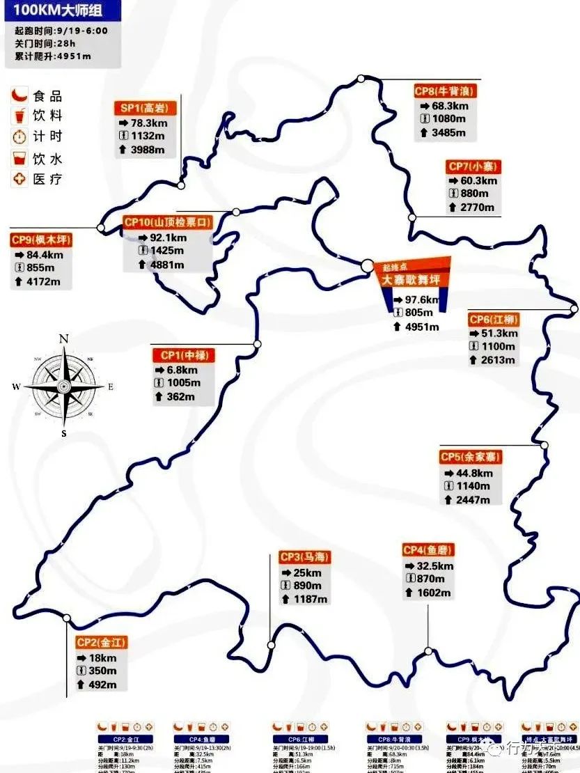 广西龙胜梯田旅游攻略-广西龙胜梯田景区门票(图14) 广西龙胜梯田旅游攻略_广西龙胜梯田景区民宿_广西龙胜梯田景区门票