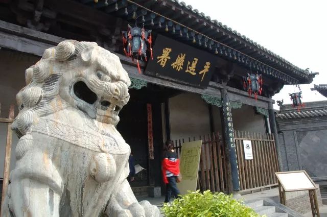 平遥旅游攻略-攻略平遥旅游路线(图6) 攻略平遥旅游路线_平遥旅游路线_平遥旅游攻略