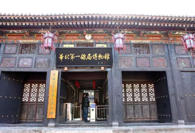 平遥旅游攻略-攻略平遥旅游路线(图8) 平遥旅游攻略_平遥旅游路线_攻略平遥旅游路线