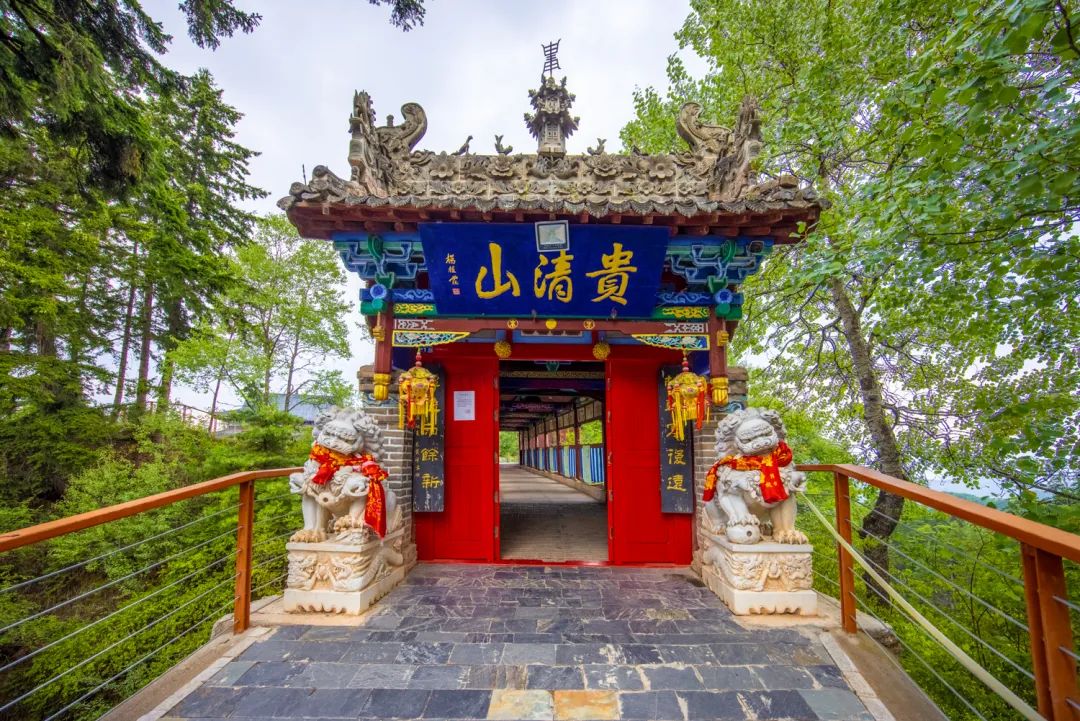 定西旅游攻略_定西旅游景点攻略_定西旅游必去景点