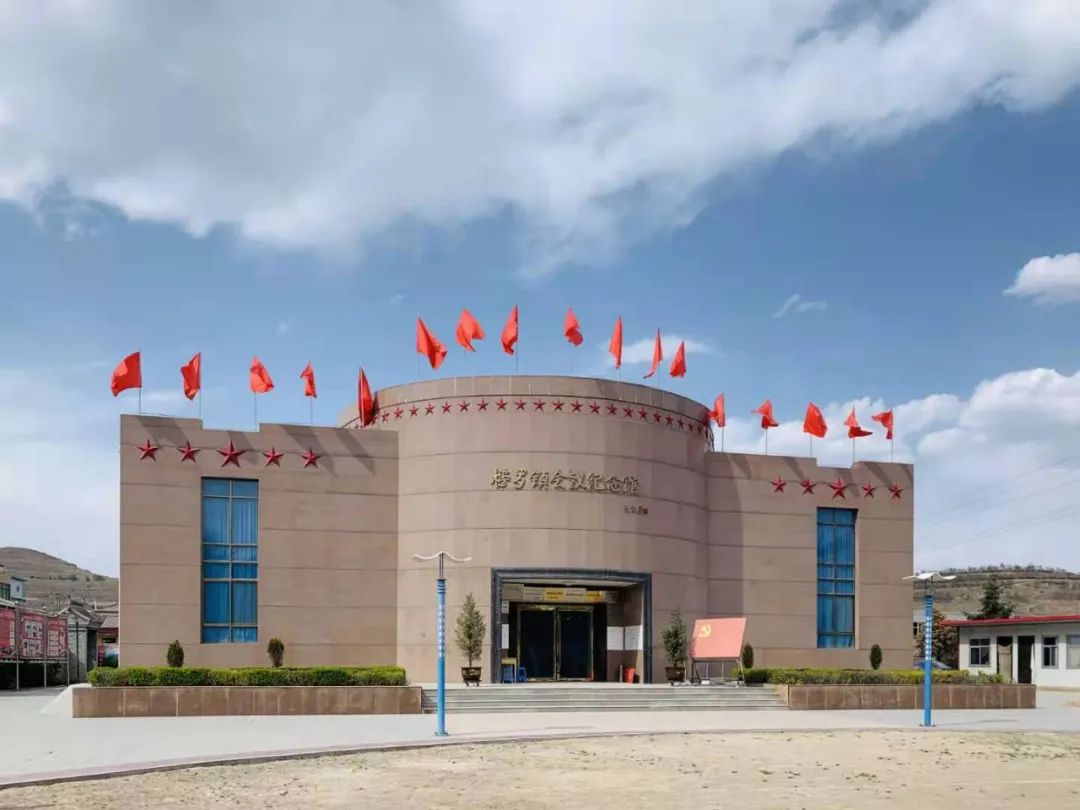 定西旅游景点攻略_定西旅游必去景点_定西旅游攻略