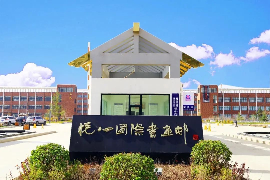 定西旅游景点攻略_定西旅游攻略_定西旅游必去景点