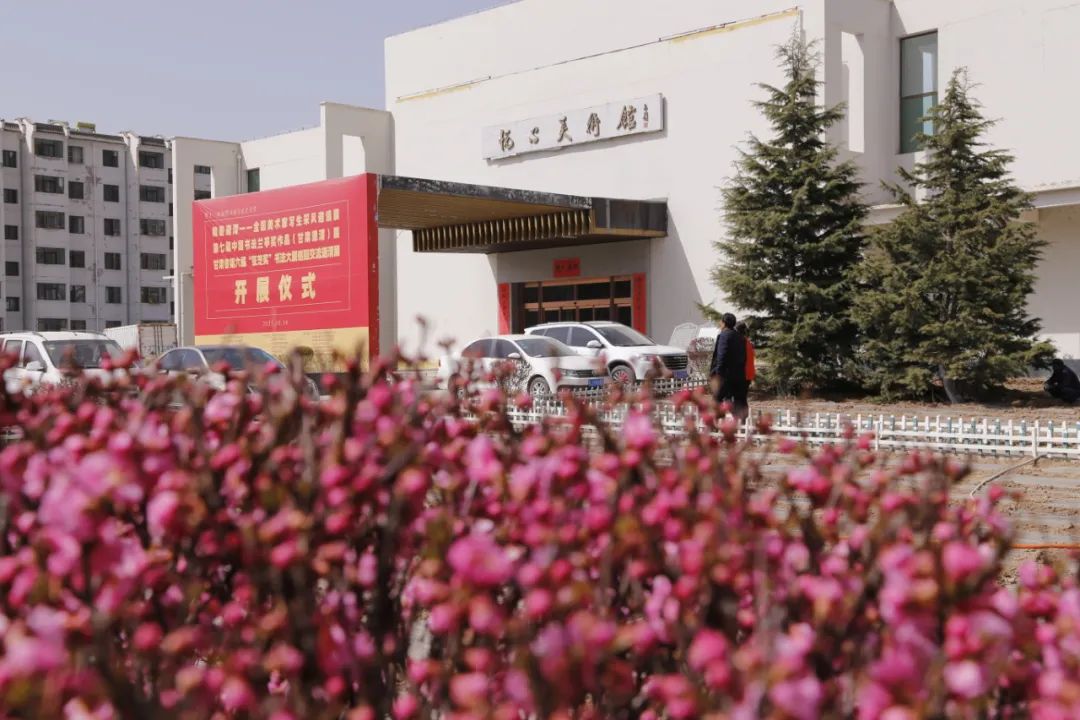 定西旅游必去景点_定西旅游攻略_定西旅游景点攻略