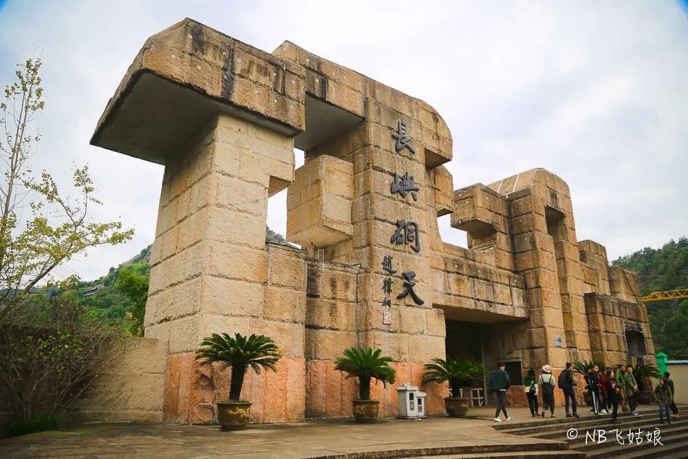 临海长城景色_临海古长城旅游攻略_临海长城好玩吗