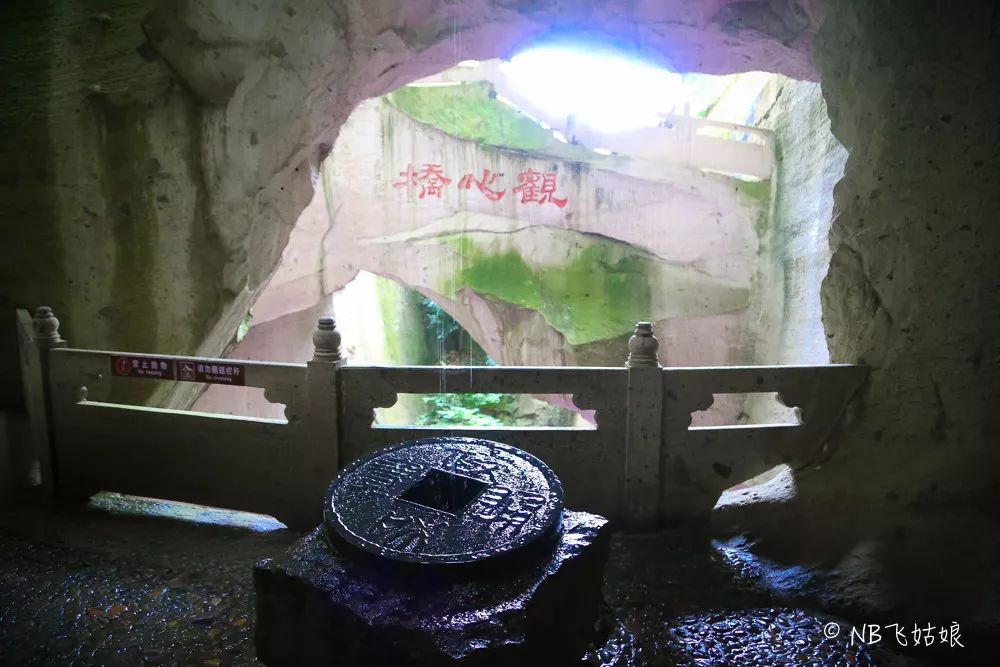 临海长城景色_临海长城好玩吗_临海古长城旅游攻略