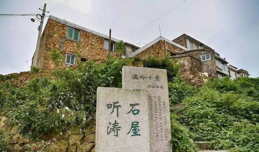 临海古长城旅游攻略_临海长城好玩吗_临海长城景色