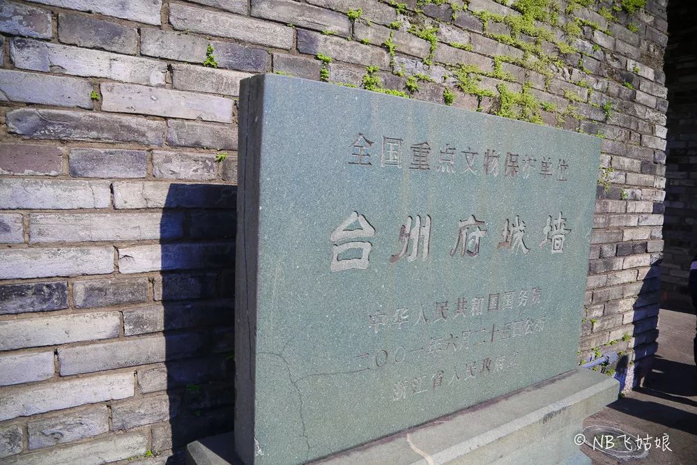 临海古长城旅游攻略_临海长城景色_临海长城好玩吗