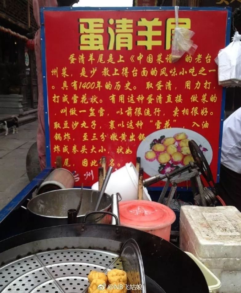 临海长城好玩吗_临海长城景色_临海古长城旅游攻略