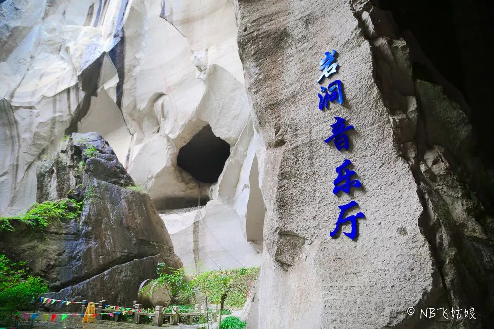 临海古长城旅游攻略_临海长城景色_临海长城好玩吗