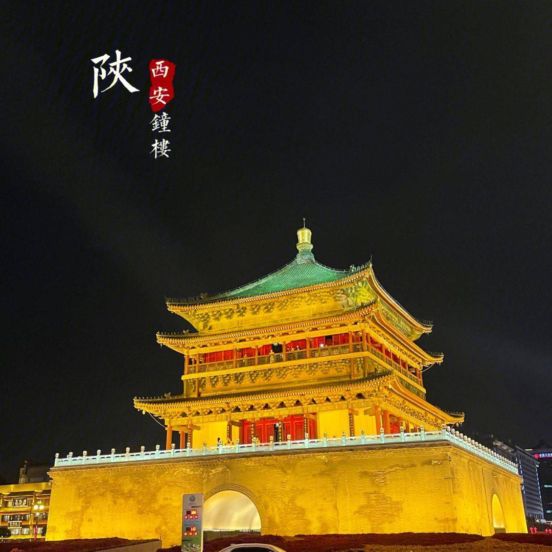 西安市内旅游线路_西安市内旅游攻略_西安市内旅游路线安排