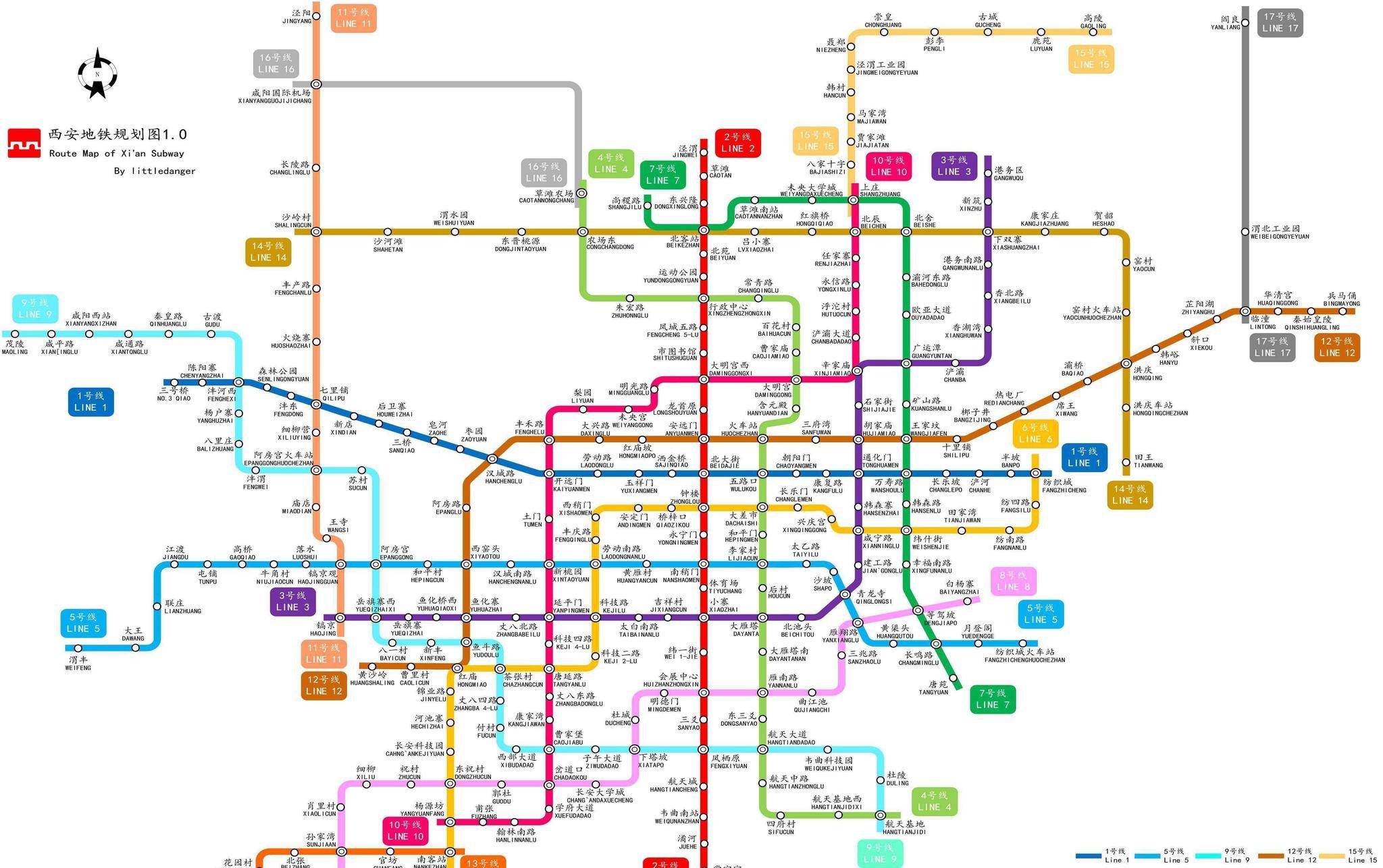 西安市内旅游路线安排_西安市内旅游攻略_西安市内旅游线路