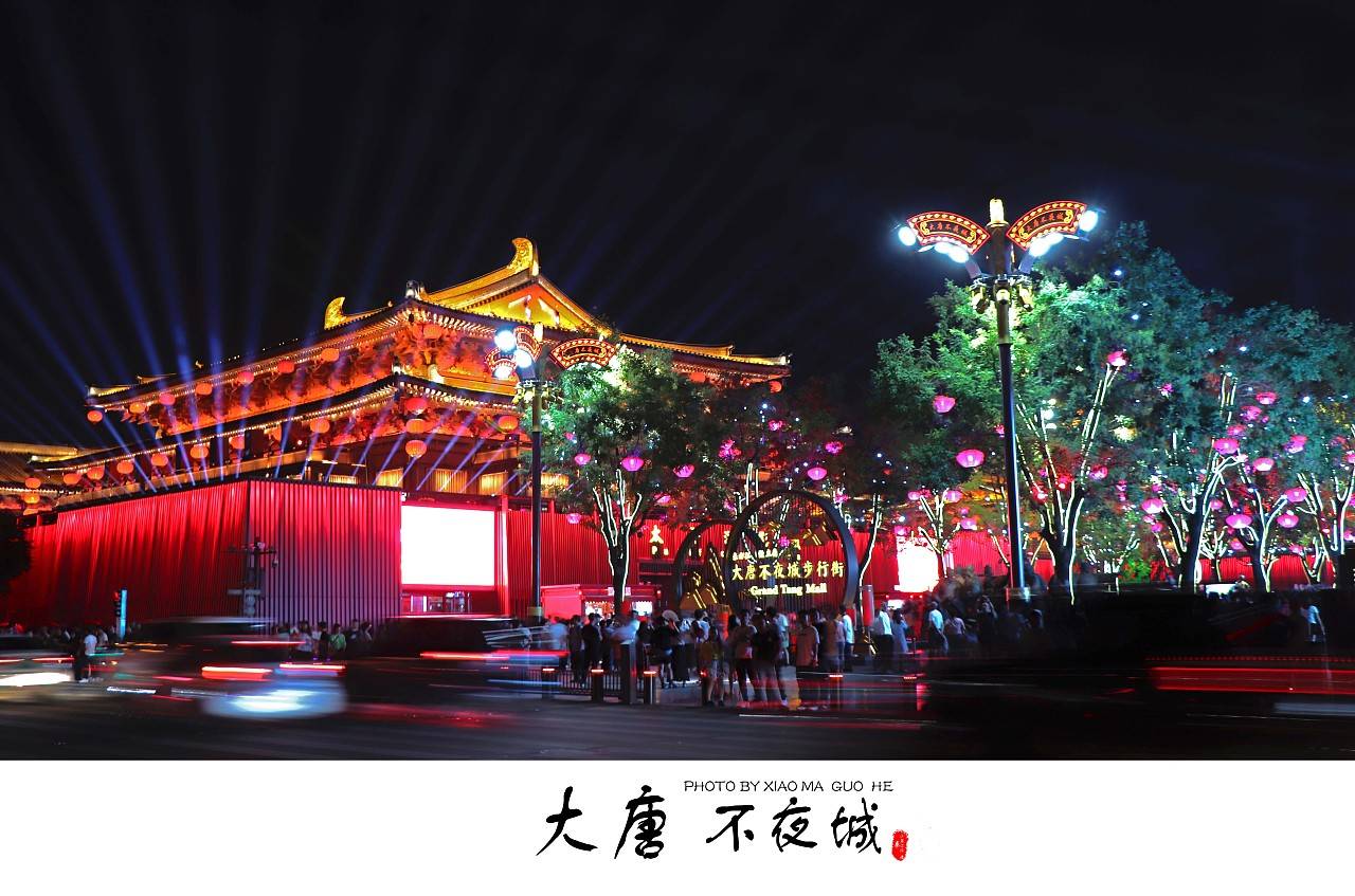 西安市内旅游线路_西安市内旅游路线安排_西安市内旅游攻略