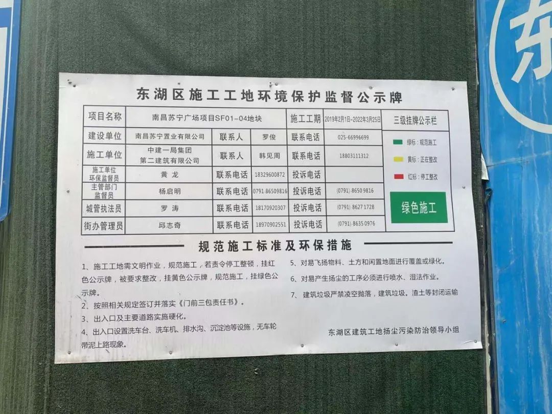 旗舰一词的由来_旗舰起义时尚官方店是正品吗_时尚起义官方旗舰店