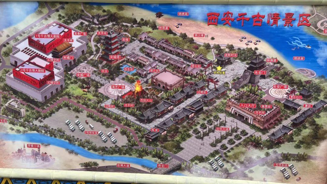 西安市内旅游攻略-西安旅游市内玩景点(图111) 西安旅游市内玩景点_西安市内旅游攻略_西安市区内旅游