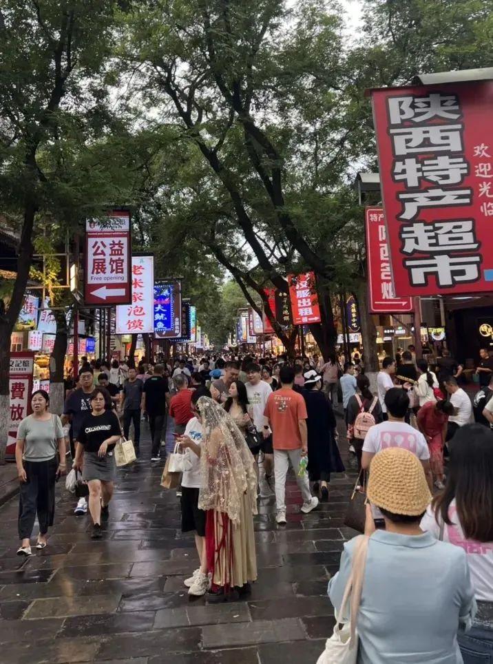 西安市内旅游攻略-西安旅游市内玩景点(图13) 西安旅游市内玩景点_西安市内旅游攻略_西安市区内旅游
