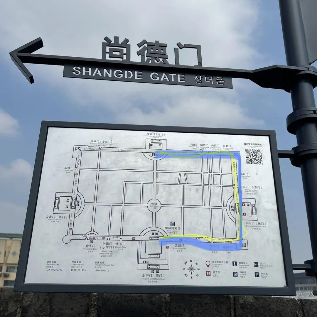 西安市内旅游攻略-西安旅游市内玩景点(图140) 西安市内旅游攻略_西安旅游市内玩景点_西安市区内旅游