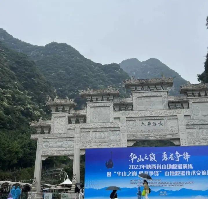西安市内旅游攻略-西安旅游市内玩景点(图44) 西安旅游市内玩景点_西安市区内旅游_西安市内旅游攻略