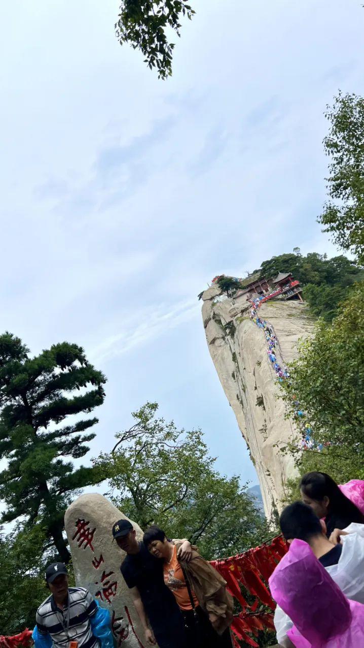 西安市内旅游攻略-西安旅游市内玩景点(图51) 西安旅游市内玩景点_西安市区内旅游_西安市内旅游攻略