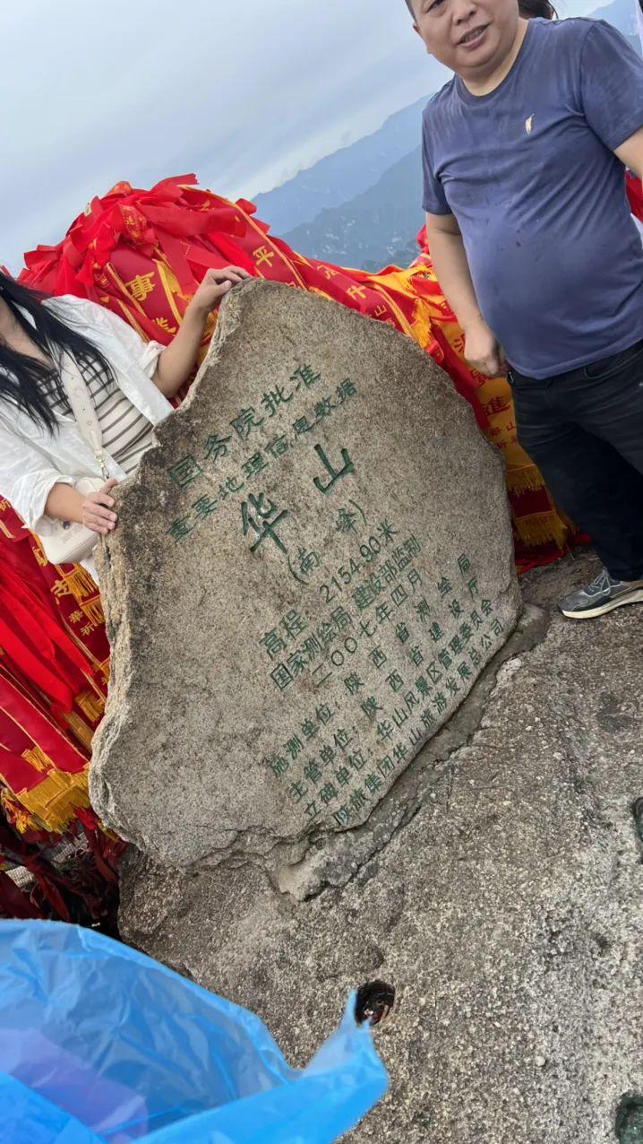 西安市内旅游攻略-西安旅游市内玩景点(图54) 西安市区内旅游_西安市内旅游攻略_西安旅游市内玩景点