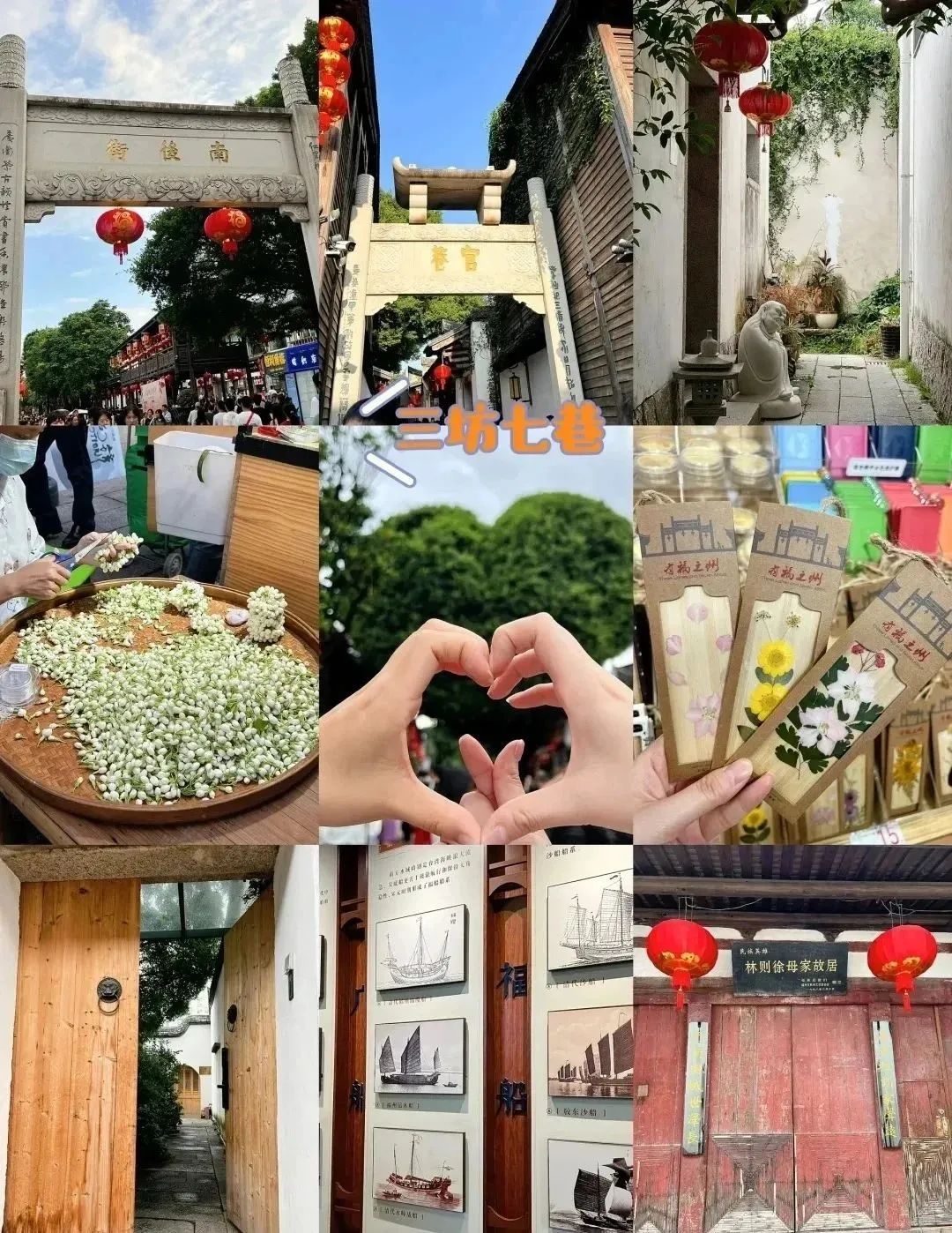 福建旅游必去景点_旅游景点推荐福建_福建旅游攻略景点必去