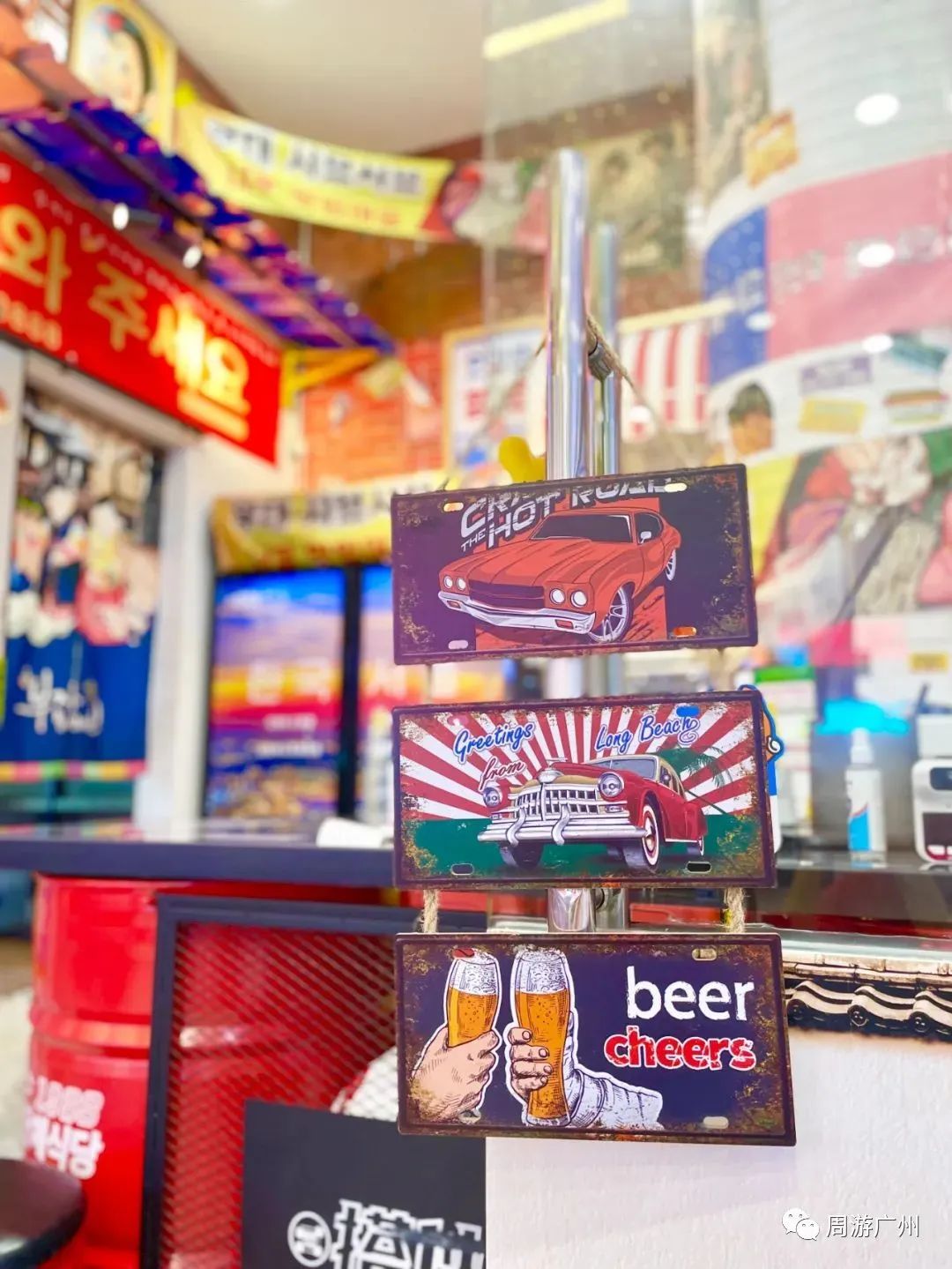 韩国料理宣传海报_韩国料理的料理是什么意思_时尚韩国料理