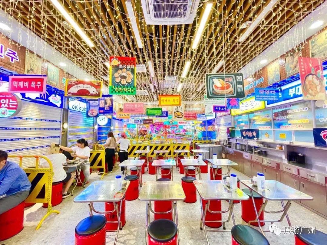 时尚韩国料理_韩国料理宣传海报_韩国料理的料理是什么意思