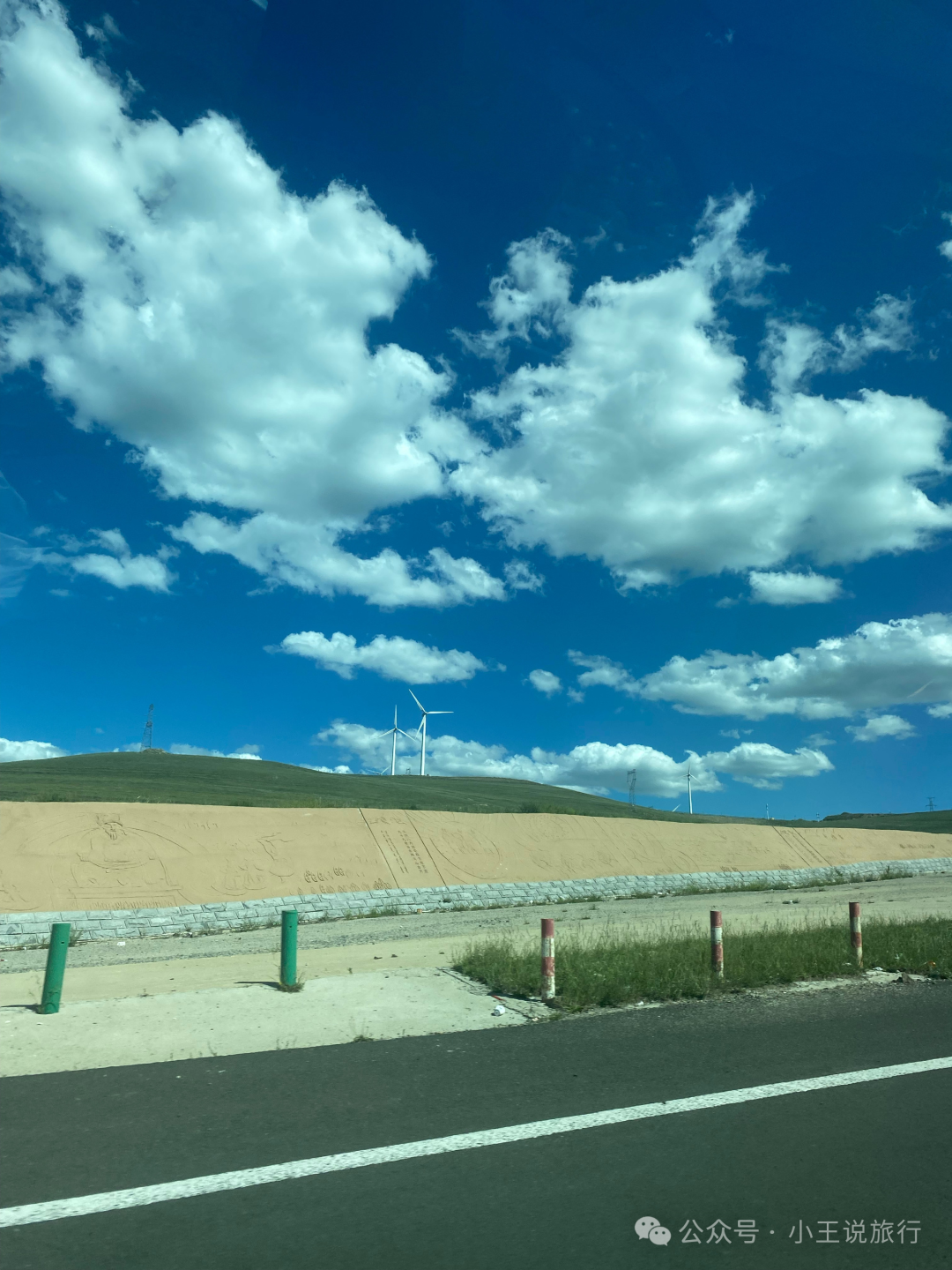 陈巴尔虎旗景点_陈巴尔虎旗中的旗是什么意思_陈巴尔虎旗旅游攻略